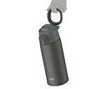 Thermos Mug 0.55L Klasik Termos JOS-550-023579 Yeşil