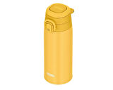 Thermos Mug 0.55L Klasik Termos JOS-550-023584 Sarı