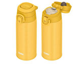 Thermos Mug 0.55L Klasik Termos JOS-550-023584 Sarı