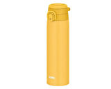 Thermos Mug 0.75L Klasik Termos JOS-750-023628 Sarı