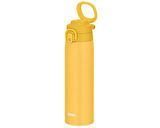 Thermos Mug 0.75L Klasik Termos JOS-750-023628 Sarı
