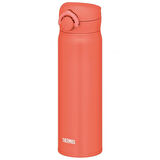 Thermos JNL-500 UltraLight Mug 0.50 Lt ORANGE