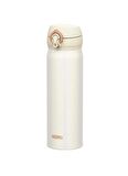 Thermos JNL-500 128420 Ultralight 0,50 Litre Krem Termos