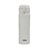 Thermos JNL-500 196647 Ultralight 0,50 Litre Beyaz Termos