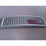 ÖN PANCUR BAKALİTİ ARMALI 5011646