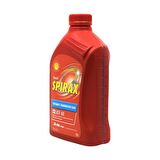 Shell Spirax S2 ATF AX 1 Lt Otomatik Şanzıman Yağı