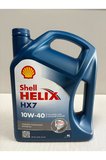 Helix Hx7 10W40 4L Motor Yağı (Üretim Tarihi 2025)