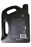 Helix Ultra SP 0w-20 Motor Yağı 4 Litre - Tam Sentetik - ACEA C5