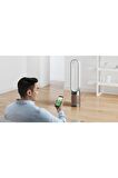 DYSON Purifier Cool Formaldehyde Hava Temizleme Cihazı