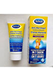 Scholl Nasır Önleyici Yoğun Krem 30ml 5038483501061