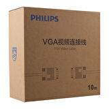 PHILIPS SWV6139B/93 SİYAH 3+6 ERKEK-ERKEK 15 PİN 10 METRE VGA KABLO (5042)