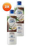 Avon Care Hindistan Cevizi Yağı İçeren Vücut Losyonu 400 Ml. İkili Set
