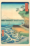 HIROSHIGE- SEASHORE AT HODA MAXI POSTER (İTHAL)
