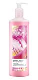 Avon Senses Sweat & Joyful Frezya ve Nar Kokulu Krem Duş Jeli 720 Ml.