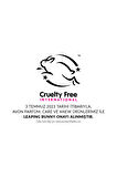 Avon Care Shimmering Gliserin İçeren Yasemin Kokulu El Kremi 75 Ml.