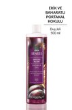 Spiced Plum Baharatlı Erik ve Portakal Kokulu Duş Jeli 500 Ml.