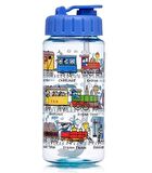 Tyrrell Katz Pipetli Matara 400ml - Trains