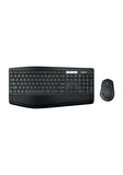 Logitech MK850 Kablosuz İngilizce Performans Klavye Mouse Set