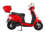 Mondial 50 Rio Scooter Motosiklet Kırmızı - MondiMotor
