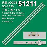 WKSET-6211 36915X3 JS-D-AP3916-061DC (80522.)  3 ADET LED BAR