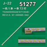 WKSET-6277 36984X1 T52M400354AE1E T13S46_REV2.0_SDK_131216  1 ADET LED BAR (72LED)