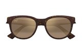 Maui Jim 0668S Unisex Güneş Gözlüğü