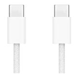 CARUB Şarj Kablosu TYPE C to TYPE C 1mt İphone 15