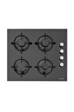 Silverline Classy Ankastre Set 60cm +bo6502b01+cs5349b01