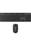 Xiaomi Wireless Kablosuz Klavye ve Mouse Seti Siyah