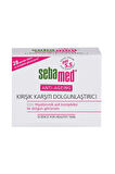 Wrinkle Filler Kırışıklık Karşıtı Krem Kırışıklık Karşıtı Ve Dolgunlaştırıcı 50 ml