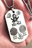 Hz Ali - Rızık Ve Nazar Dualı - Allah - Hz Muhammed Ve Hz Ali Yazılı Kolye