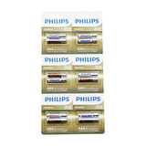 PHILIPS  ALKALİNE İNCE - AAA - 1.5V  PİL  12PCS= 2Lİ X 6 (5256)