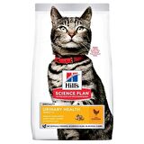 Hill’s Tavuk Etli Yetişkin Urinary Kuru Kedi Maması 1.5 kg