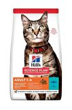 Hill's Science Plan Adult Balıklı Kedi Maması 1,5 Kg