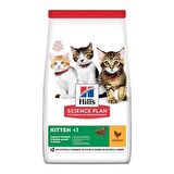 Hill's Tavuklu Yavru Kedi Maması 3 kg