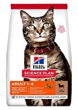 Hill's Optimal Care Kuzu Etli Yetişkin Kedi Maması 10 Kg