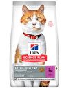Hill's Sterilised Kısırlaştırılmış Ördekli Kedi Maması 3 kg