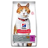 Hill's Sterilised Ördekli Yetişkin Kısır Kedi Maması 1.5 kg
