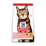 Hill's Adult Light Chicken Düşük Kalorili Yetişkin Kedi Maması 1,5 kg