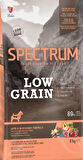 Spectrum Low Grain Kuzu Etli ve Yaban Mersinli Mini ve Küçük Irk Yetişkin Köpek Maması 8 Kg + 1 kg Ücretsiz