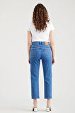 Levi's Kadın Kot Pantolon 36200-0225