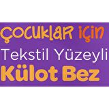Canped Kids Pants 4-7 Yaş 9Lu