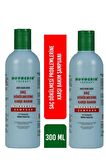 Novocrin Placenta Tüm Saçlar İçin Dökülme Karşıtı Şampuan 2x300 ml