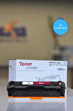 HP W2213-207A M255-M282-M283  KIRMIZI MUADİL TONER (1,25K) (ÇİPSİZ)