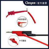 P1045 Multımetre Test Uçu Kablo Kiti - Kırmızı/Siyah/Sarı/Yeşil/Mavi