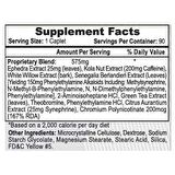 Hi-Tech Pharmaceuticals Eca Xtreme Fat Burner 90 Tablet