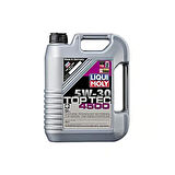 Liqui Moly 5W30 Tam Sentetik TOP TEC 4500 5 Litre Motor Yağı 2318 ( Üretim Yılı: 2023 )