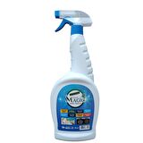 Bitkisel Sihirli Temizlik Magıc - Leke Çıkartıcı 3lü Set 750ml X 3 Adet
