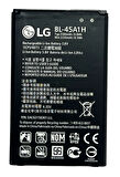 LG K10 Uyumlu Batarya Pil Sıfır Orijinal