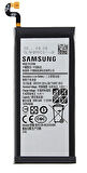 Samsung Galaxy S7 - SM- G930 Uyumlu Batarya Pil Sıfır Orijinal